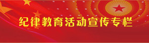 于成立中共韶关市泰铭压铸有限公司支部委员会的批复